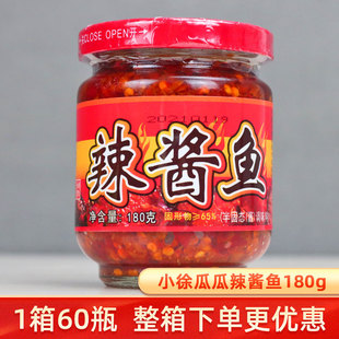 ���ϳ����خaС��Ϲ����u�~180g������_�����u�~�K��ˉ����~