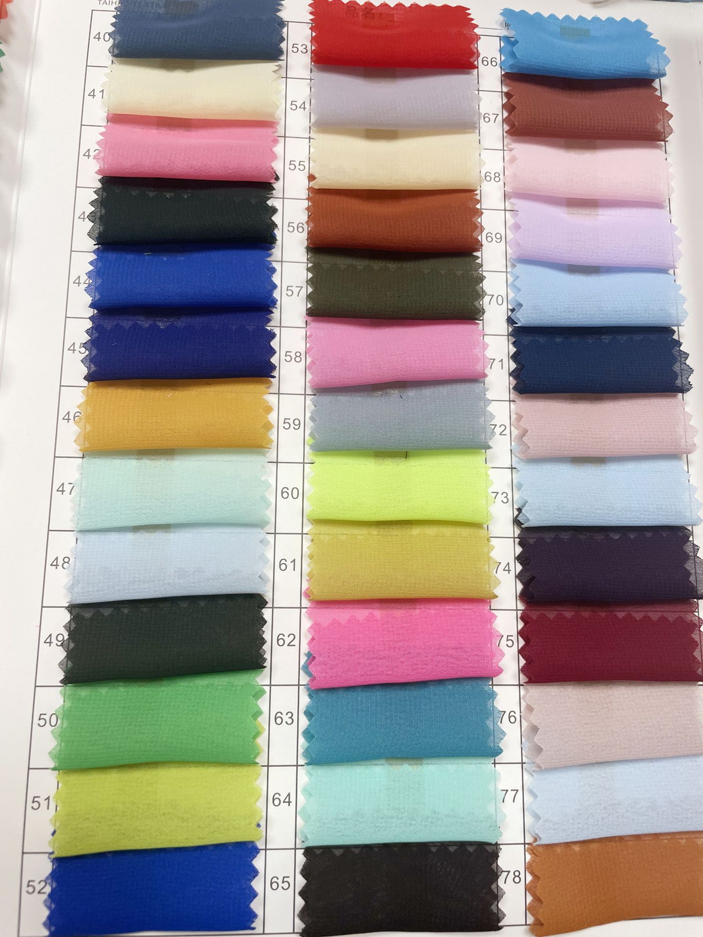 微信图片_20221111125719_副本