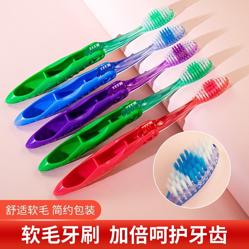 Shuchen 2397 竹炭歯ブラシ大人の家庭用卸売歯茎クリーニング滑り止めハンドル大型ブラシヘッド手頃な価格の送料無料|undefined
