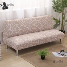 �ۯBɳ�l���ןo���֏���ɳ�l��ȫ��ɳ�l�ֽ�ͨ��ȫ�w��ˇ�f��̫��