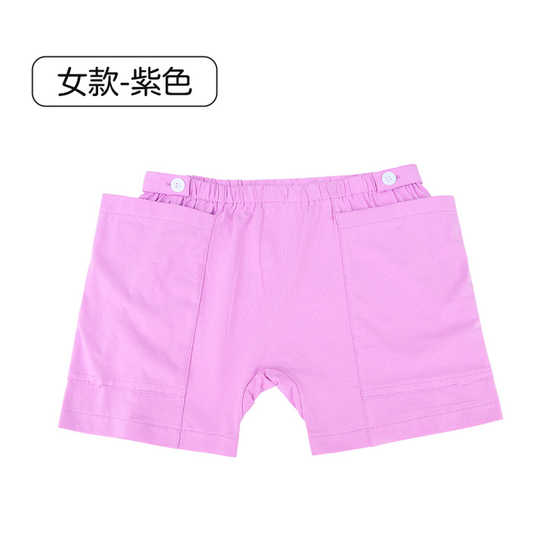 ドレナージ袋固定半ズボン腎胆直腸造口術後患者は腸袋平角下着男女を携帯しやすい