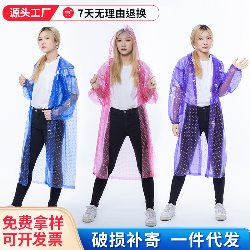 Factory wholesale transparent crystal polka dot raincoat outdoor hiking waterproof thickened poncho PVC beef tendon conjoined raincoat
