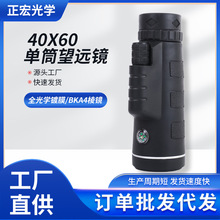 �S�����l��Ͳ���h�R40x60΢��ҹҕָ����֙C���ո߱�����Ǽt��