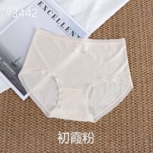 �ڿ�Ů60֧Ī��������С���Ứ��ĸɣ��˿������Ů�ڿ����ǿ�����