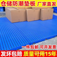 Ϸ|а}؉|ӺӲбPÌW̨