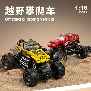 Racing boy alloy big foot buggy toy model wholesale
