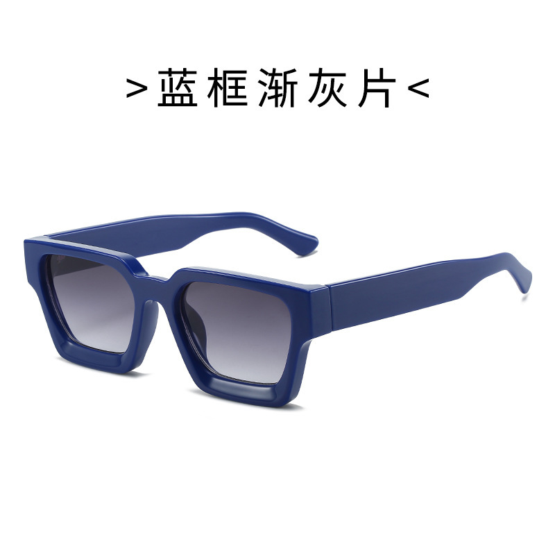 블루 프레임 점진적 회색