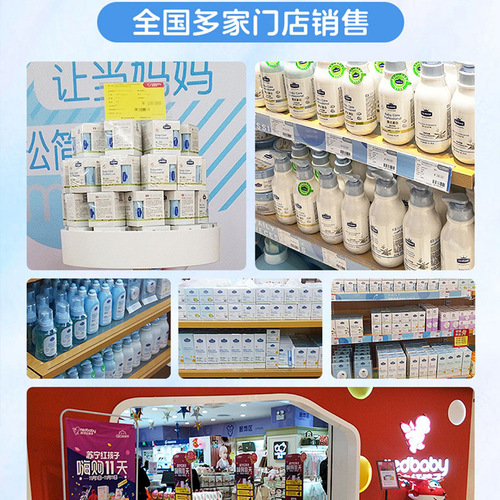 Royal Baby Baby Powder Newborn Children's Powder Puff All Seasons Baby Corn Prickly Powder Manufacturer Delivers on behalf of