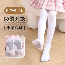 Ůͯ�赸�m�ļ���ͯ�Bѝ�m��ɫ���ѝ���迼����׷����m����z�m
