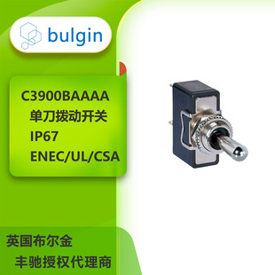 Bulgin�ε��܄��_�PC3900BAAAA����ܷ�ȼ��_�� IP67ȡCSA �J�C