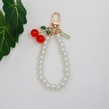 创意樱桃珍珠链串珠钥匙扣少女心耳机套包包airpods手机壳挂件