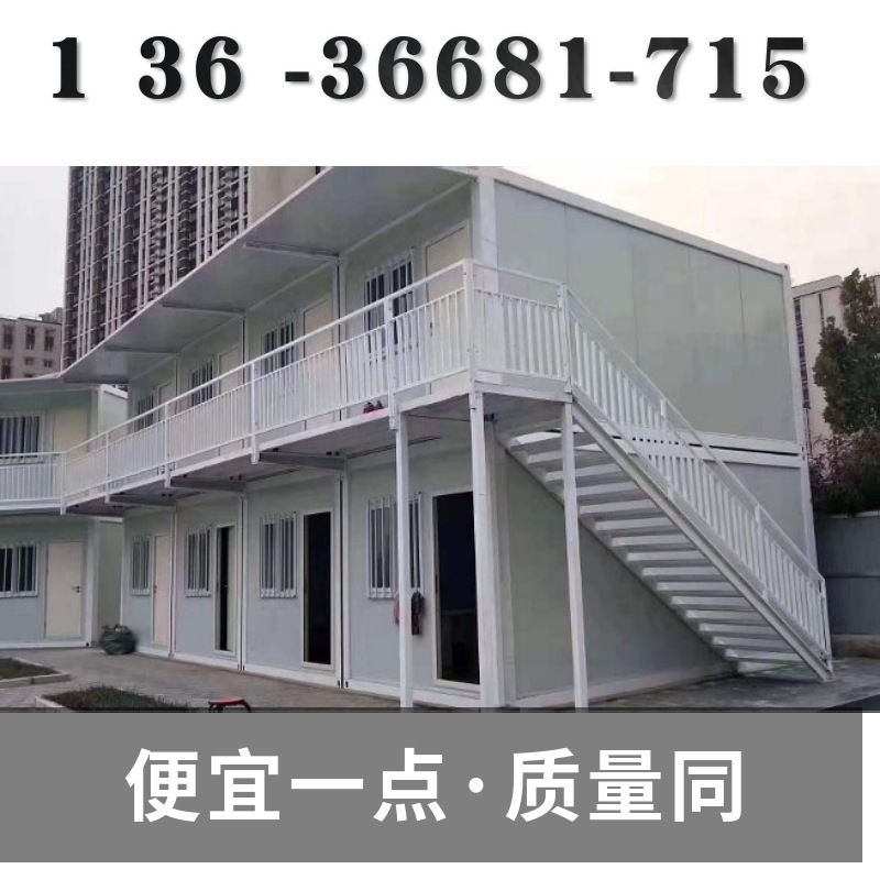 mtw-28735339