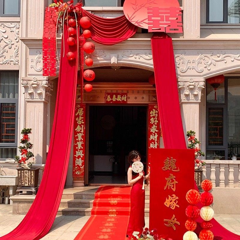 2025农村结婚庭院子婚礼布置自建房大门口婚房布幔布置装饰套装|undefined