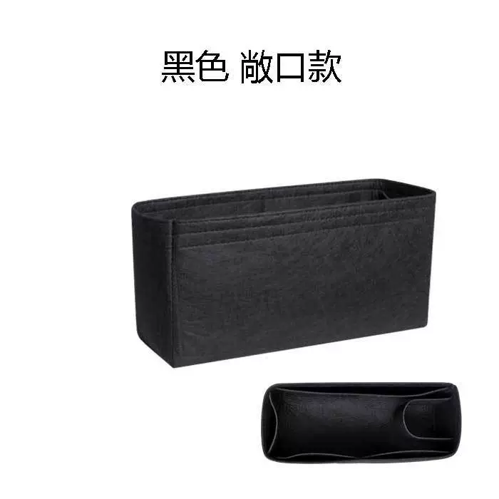 Подходит для сумки Hermes 30/36 см — внутренняя сумка для Garden Party, внутренняя подкладка