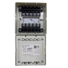 北大青鸟输入输出模块 JBF5141A消防控制模块替代JBF-4141
