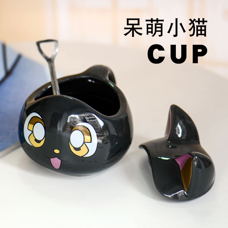 Taza de gato de la suerte cuidadosamente seleccionada para niñas, taza de cerámica bonita y creativa, taza con tapa, taza de agua para oficina, taza para parejas