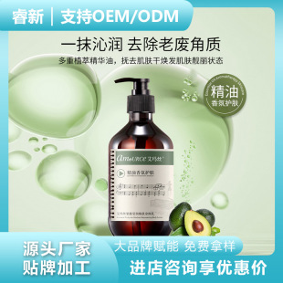 �����z�������w�鱣���w˪ȥ���|�uƤ�w��Ů385ml�������w��