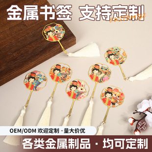 ʮ����Ф���ٕ������L�����Ą��o��Ʒ�U�ղ�ӡ���^���ֶY�\�Ͻ�
