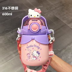 大肚水杯兒童 上學專用高顏值奧特曼便攜杯子吸管 保溫杯可愛超萌