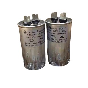 �~��CBB65 25uF 450VAC ȫ��ԭ�b �F؛ �A�� ���_���B��Ƭ
