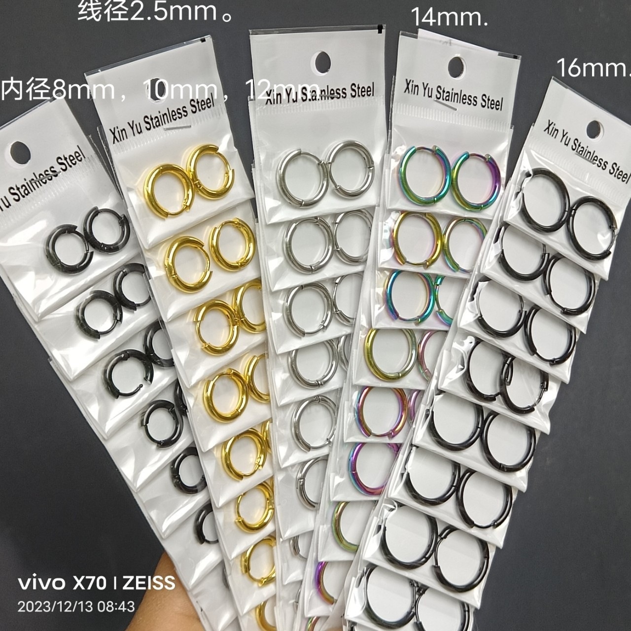 2.5 pendientes de acero de titanio gruesas y el mismo modelo crian orejas joyas de moda con pendientes de acero inoxidable con hilo redondo personalizado image 4