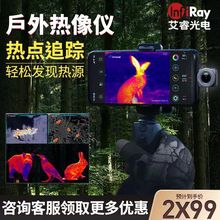 �������X2�����x�֙C����ҹҕ�x����t�����x�Б���Դ�y���o