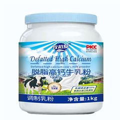 1000克脱脂高钙牛乳粉1公斤装调制乳粉  牛乳调制乳粉