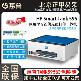 天津悦乐曦教育科技有限公司