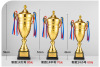 Four -column metal trophy football basketball pigeon pigeon competition creative sports student gold and silver awards Taekwondo dance