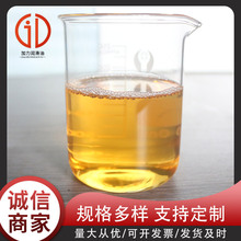 ȫ�ϳ�ˮ��������Һ �����͔���܇����sҺ�黯������Һ