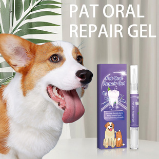 Cross-Border Hot Product Removes Oral Odor and Tartar Pet Repair Gel Cat and Dog Fresh and Bright Teeth Cleaning Care Pen