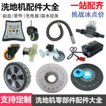 ����ϴ�ؙCT3��ˮ�z�l��ˮ����ˮ����ˮ늙C����z�l݆�������ȫ