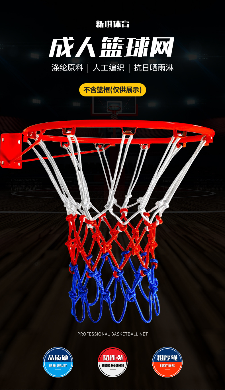 详情_01.jpg