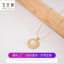 �n�汬��r�в���ɫ���朰ٴ�С���߼��В쉋��Ů���i���