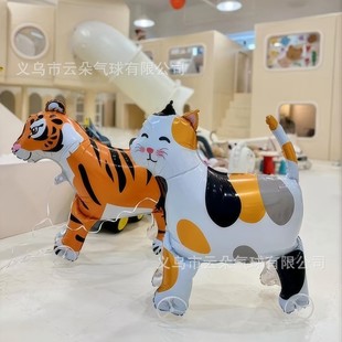 �W�t��Ʒ�[����݆��·�����XĤ�����L�i¹�����R�������Ϳ�ͨ����