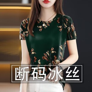 ��}��©~�ߙn���z����Ů�b2025�¿��ļ��p�g�����ڶ�T��Ů���³�