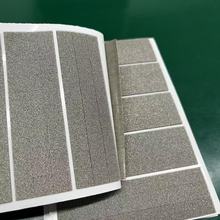 EMI电磁屏蔽导电泡棉 缓冲防震自粘导电泡棉 全方位导电海绵