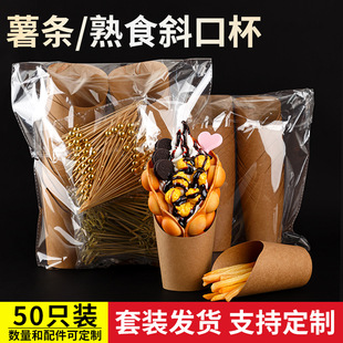�羳���Nһ������l��50ֻ�״��bб�ڱ���ʳƷ���Ӻ�б�ڼ���