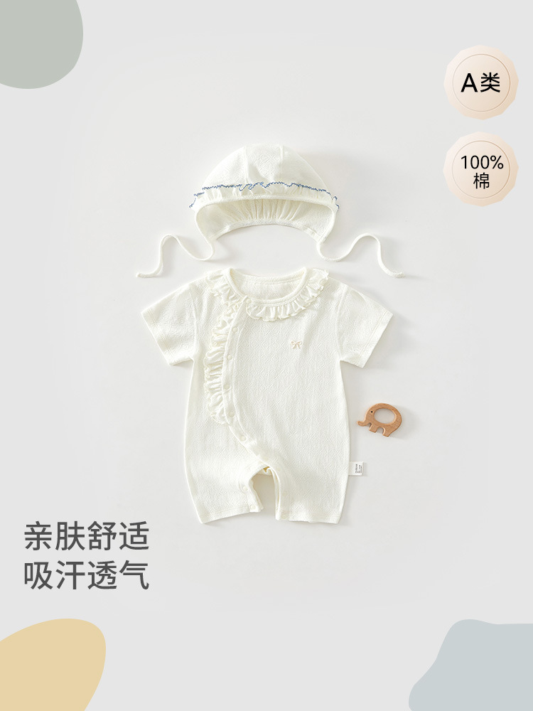 Hombres y mujeres bebés de verano delgado camiseta de manga corta para bebés, ropa de bebés, ropa de escalada de clase A