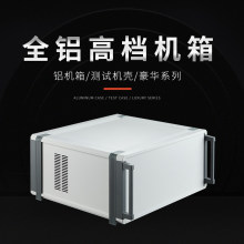 ��������Ͻ������Ǳ������Դ���غ�DIY����̨ʽ������KBC��Χ��