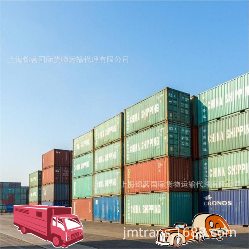 International Sea and Air Freight Full Container Lcl Bulk Cargo Ship Cif/Ddu/Ddp to Africa Capiz