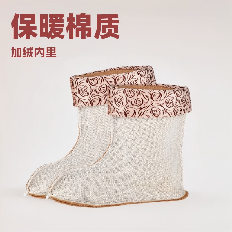 Women's Rain Boots Cotton Cover Winter Warm Adult Water Shoes Velvet Cover Inner Warm Velvet fleece-lined Rain Boots Inner Socks Cover