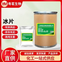 Ƭ tșyƷƬ ȻƬșXϳɱƬϱƬ