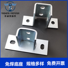 C����_�ڵ����B�Ӽ� ����֧���⺸��\�������b�����̫��ܹ��