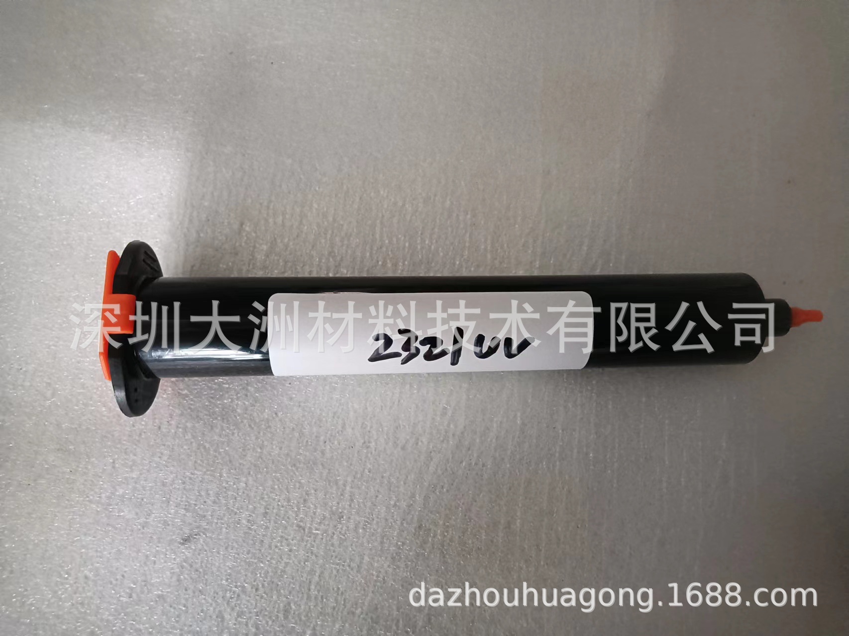 折射率1.43 1.44 1.45 1.46 .1.47 1.48光学光固化透镜玻璃粘接胶