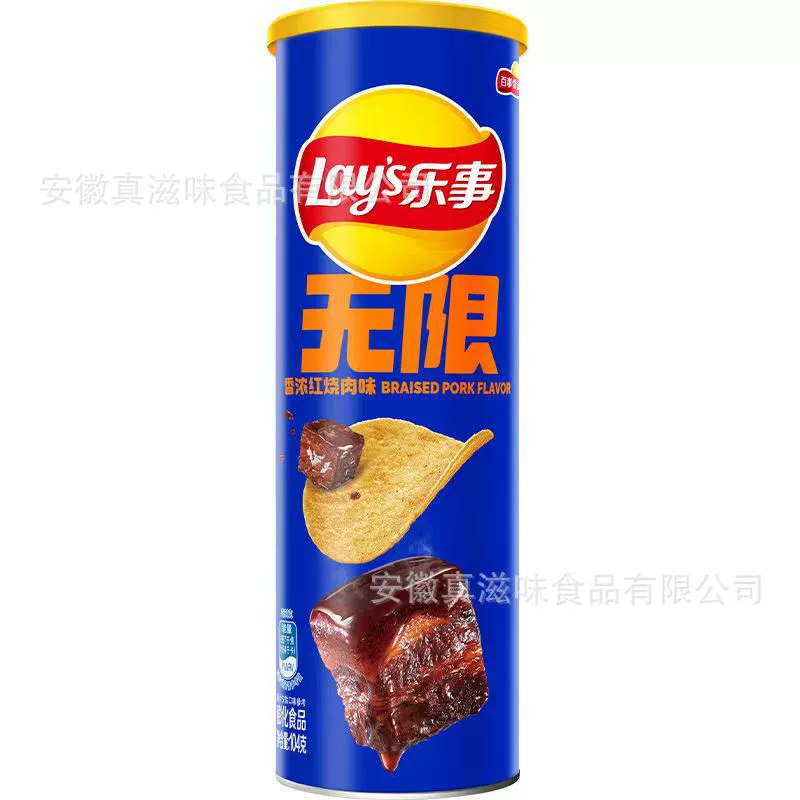 Чипсы Lay's 104 г, тубус, ассорти вкусов, оптовая упаковка 24 шт.