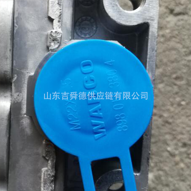 WABCO WABCO 버스 액세서리 공장 도매 3515-00042 4 회로 작은 구멍