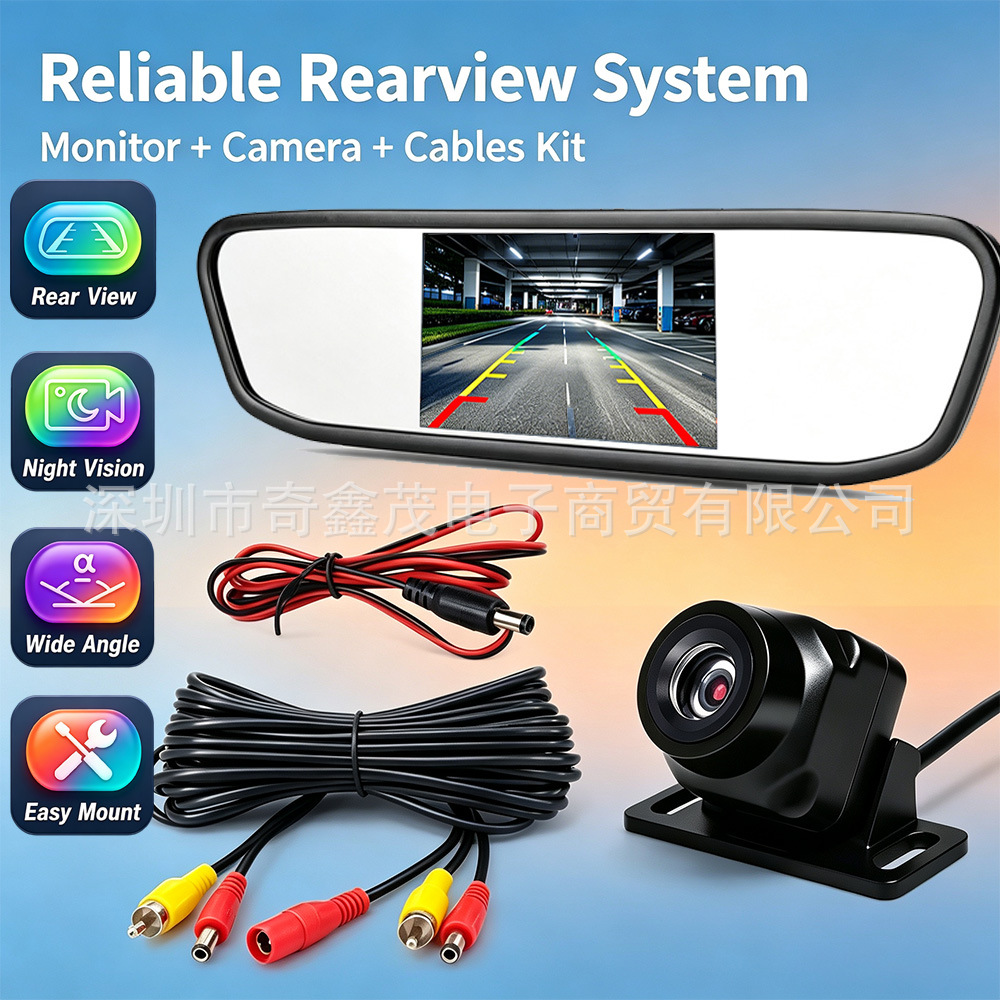 Car rearview mirror reversing camera kit, high-definition night vision, universal car reversing camera, exclusively for cross-border sales