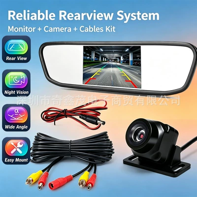 Car display kit, high-definition night vision, universal