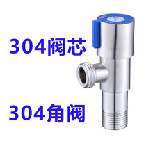 ���y304���P������y���l��ͨ�RͰ��ˮ�����L������4�ְ����y�_�P